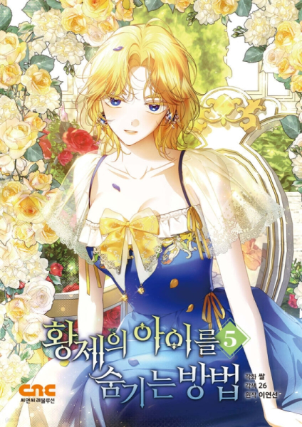 Astelle und der geheime Sohn des Kaisers 5